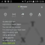 [EXO] 몬스터마지막에 <b>you</b> creeping이란가사있잖아