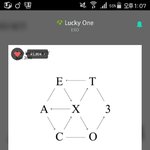 [EXO] 장이씽 깐다고 ㅈㄹ하지말고 시2발려나