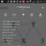 [EXO] 야 이 부분이 아티피셜럽 <b>킬링</b>이다