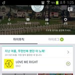 [EXO] ㅅㅂㅋㅋㅋ<b>서양</b>수박이런거 좋음ㅋㅋㅋ