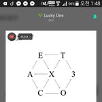 [EXO] 시발포카교환