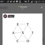 [EXO] 아니 엑<b>소디</b>움 6일 그거 