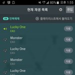 [EXO] <b>대폭발</b>이랑엮는어그로가제일싫다