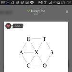 [EXO] 야 엑소노래 <b>처음들</b>은거뭐임? 