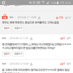 [드루와] <b>SM</b>규칙 ㄹㅇ이해안가