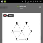[EXO] 저 빽<b>년</b> <b>친구</b> 늅이년