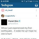 [육성재조이] 일본<b>지진</b>..