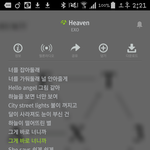 [EXO] 야 <b>heaven</b> 진짜 좋지 않냐