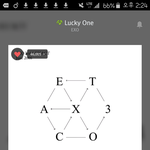 [EXO] <b>무음</b>이여도 스밍되는거 맞음? 원래안되지않음?