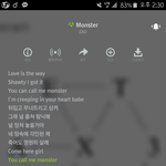 [EXO] 이번에입덕한년들<b>맘</b>에<b>안</b>듬
