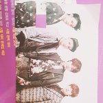 [<b>B1A4</b>] 이 사진 설명