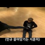 [세븐틴] 김민규 다리 사기다