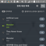 [EXO] 루둘입덕 한때 루둘최애였다