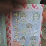 [<b>B1A4</b>] 나왜이랬지;