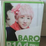 [<b>B1A4</b>] 난 선우 이때가 제일 좋았어