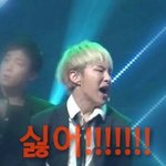 [드루와] 님들 나 친구랑 컵라면먹다가 <b>콧물</b>떨어트림