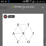 [EXO] 유리<b>어항</b> 맨날듣게 생겼네