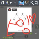 [EXO] 내친구 포카 <b>장사</b>장나옴..