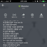 [EXO] <b>대륙</b>팬들은 음반 한국팬들은 음원 담당