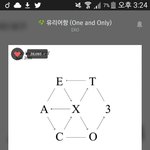 [EXO] 왓? 애들 블랰 <b>와이</b>셔쮸? ㅆㅂ 나 뒤짐 하늘로 승천...