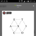 [EXO] 헤븐시작할때 존나 <b>상큼</b>해