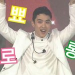 [EXO] 진짜 이번 <b>드콘</b> 핵노잼이였는데ㅅㅂ