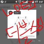[EXO] 앨범포기하고 더블스밍 돌리는중