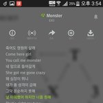 [EXO] <b>예지</b>이 ㅈㄴ 걸크러쉬