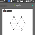 [EXO] 오 ㅅㅂ 익룡인가