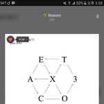 [EXO] 쟤네 의상 미쳤나