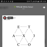 [EXO] 씹씽이 뭐 시한부냐? 조카 표정<b>개띠</b>껍고 손 주머니에넣고