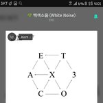 [EXO] 존낰ㅋㅋ 방금 엑소보고 우리엄마가