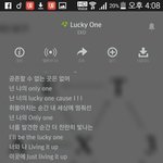 [EXO] 엄마가 우리애들보고