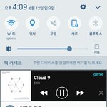 [EXO] <b>오나</b>의소녀 코디