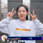 [EXO] 하니년 바람<b>불때</b> 이마까지는거봤냐