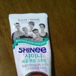엄마가 ㅋㅋㅋㅋㅋ이마트에서 ㅋㅋㅋ
