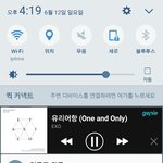 [EXO] 우리 아빠 조카 츤데레 ㅋㅋㅋㅋㅋ