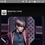[EXO] <b>젭알</b> 이움짤 찾아주라.. 검색해도 안나와 8ㅅ8