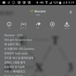 [EXO] <b>가방</b>zn씨노래듣고싶은데