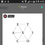 [EXO] 하,,,, <b>삼계탕</b>냄새가난다 맛없는데