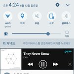 [EXO] 엑시드 정22화 실물