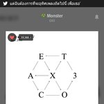 오늘 울 할머니가 자주 들으시는 <b>뽕짝노래</b> 나오냐?;;; 추반 좀