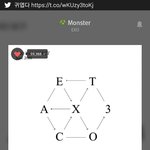 [EXO] 아 시발 할머니가 듣는 <b>뽕짝노래</b> 또 나와 시발..
