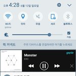 [EXO] 쟤네 가사가