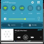 [EXO] 할머니가 듣는 <b>뽕짝노래</b> 너무웃곀ㅋㅋㅋㅋ