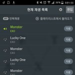 [EXO] 뒤에 창문 에리디봉 <b>반사</b>돼서 조카이쁨