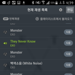 [EXO] 변백 <b>눈썹</b> 빵딱이?