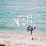 [드루와] 다들 어떤 유튜버님 방송 많이 봐?