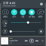 [EXO] 야 ㅆㅂ 이번에 코디 헤디도 이갈고나왔냐