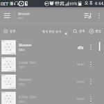[EXO] 카메라 역대급ㅅㅂ이네